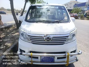 Changan Karvaan Plus 2022 for Sale
