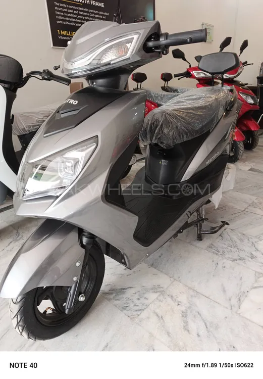 میٹرو Thrill 2025 for Sale Image-1