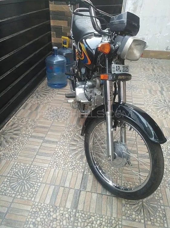 Super Power SP 70 2025 for Sale Image-1