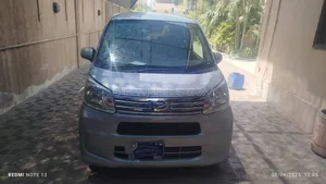Daihatsu Move L 2023 for Sale
