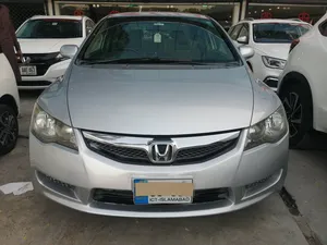 Honda Civic MX (Hybrid) 2010 for Sale
