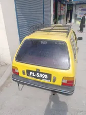 Suzuki Mehran VX 1993 for Sale