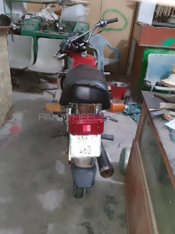 Yamaha 4 YD 100 2012 for Sale Image-1