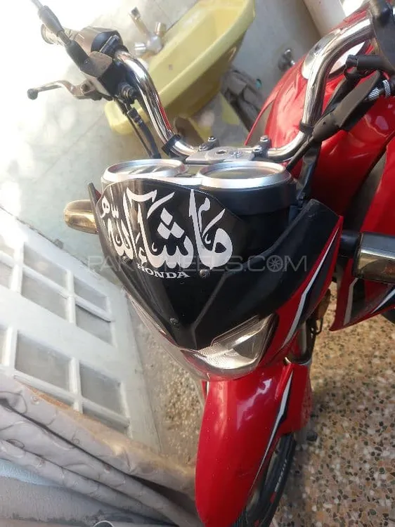 Honda CB 150F 2022 for Sale Image-1
