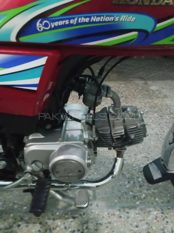 Honda CD 70 2024 for Sale Image-1