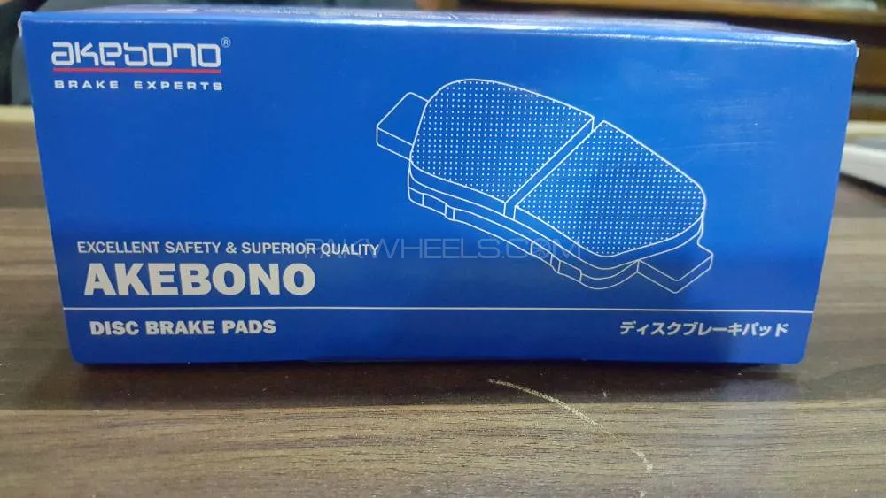 JAPANESE BRAKE PADS FOR ALL CAR (AKEBONO JAPAN) Image-1