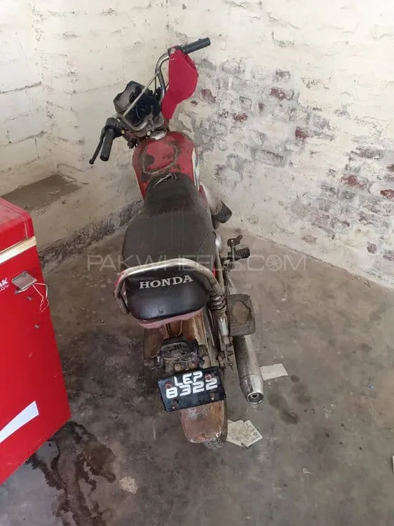 Metro MR 70 2011 for Sale Image-1