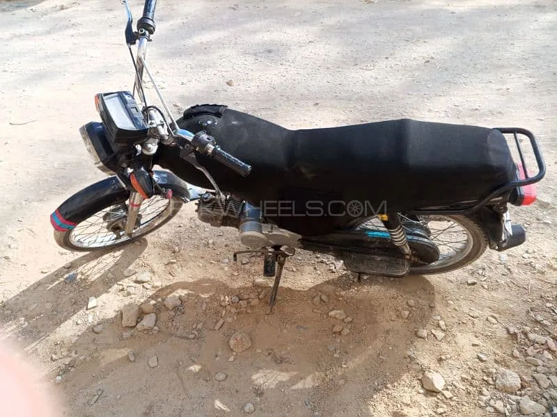Super Star CD 70 2020 for Sale Image-1