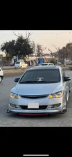 Honda Civic VTi Oriel 1.8 i-VTEC 2008 for Sale