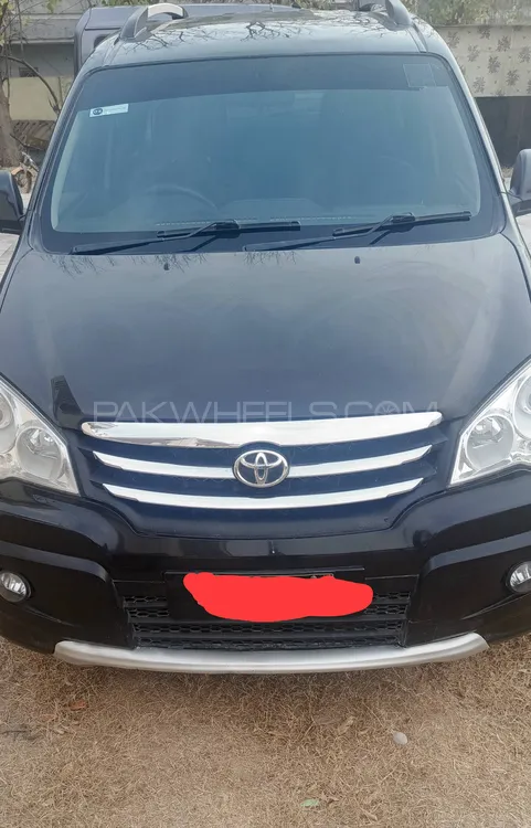 FAW Sirius 2014 for Sale in Rawalpindi Image-1
