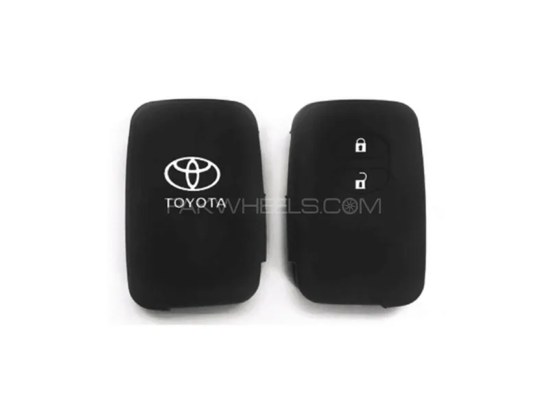 Toyota Fielder Silicone PVC Key Cover Image-1