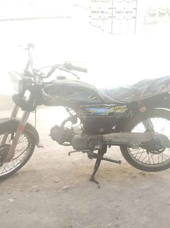 Unique Xtreme UD 70 2012 for Sale Image-1