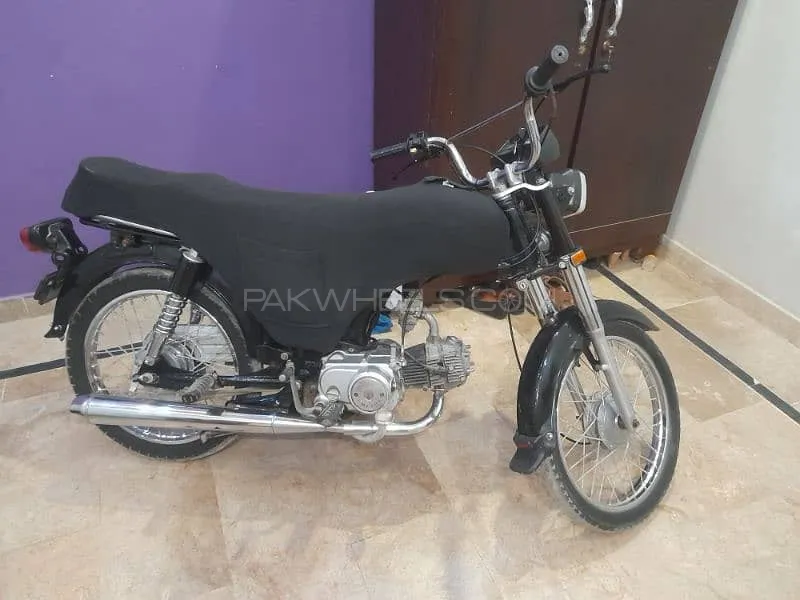Unique Xtreme UD 70 2013 for Sale Image-1