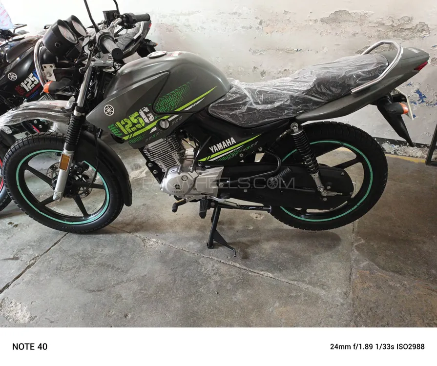 Yamaha YBR 125G 2023 for Sale Image-1