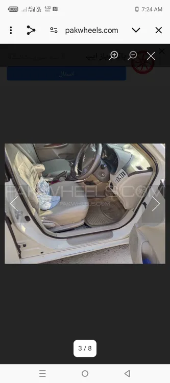 Changan Gilgit 2010 for Sale in Peshawar Image-1