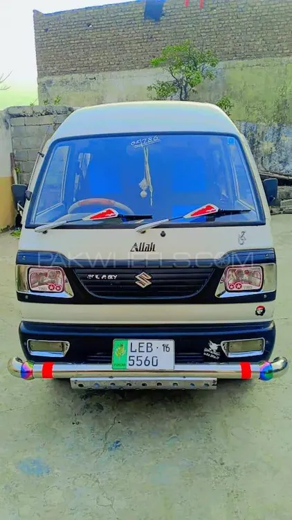 Suzuki Bolan 2016 for Sale in Haripur Image-1