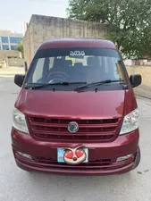 Prince K07 2019 for Sale