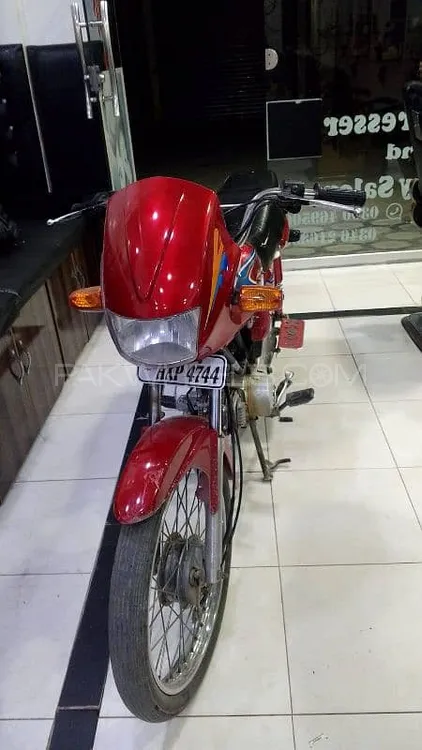 Power PK DELUXE  2020 for Sale Image-1