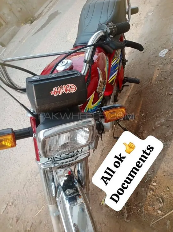 Honda CD 70 2021 for Sale Image-1