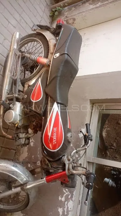 Metro MR 70 2015 for Sale Image-1