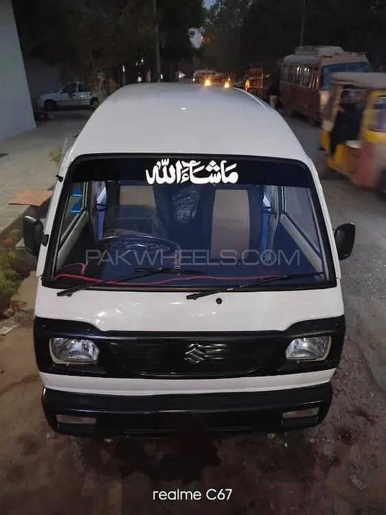 Suzuki Bolan 2020 for Sale in Karachi Image-1