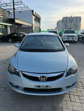 Honda Civic MXB (Hybrid) 2006 for Sale