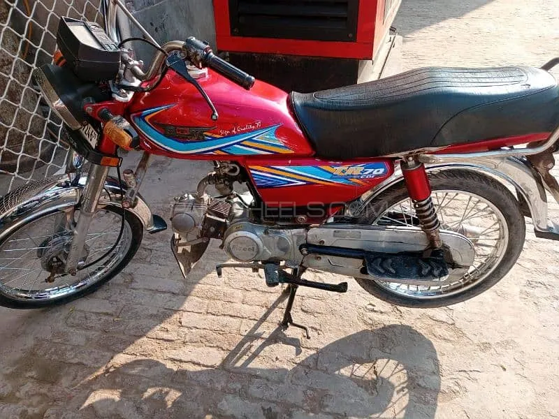 Treet EURO II TR 70 2019 for Sale Image-1