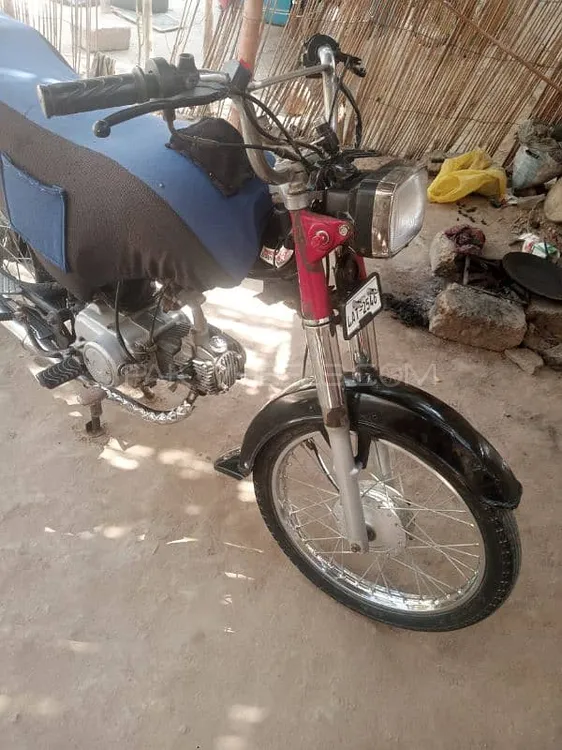 Union Star US 70cc 2019 for Sale Image-1