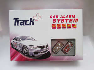 Slide_car-alarm-system-track-11984855