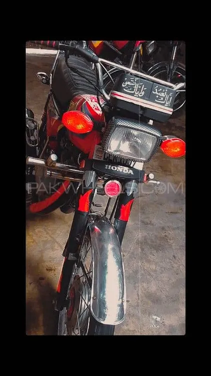 Honda CG 125 2014 for Sale Image-1