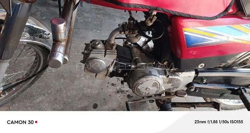 Metro MR 70 2022 for Sale Image-1