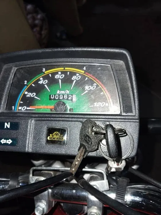 New Asia NAV 70 2025 for Sale Image-1