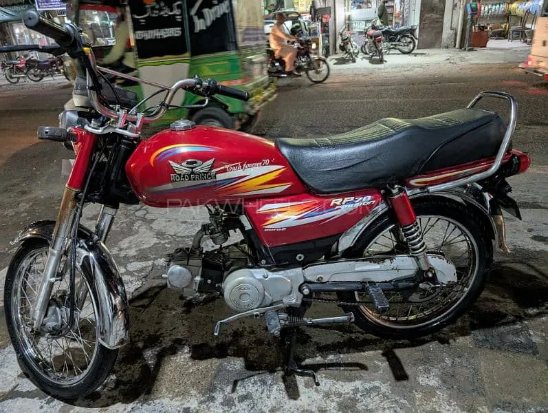 Road Prince 70 Passion Plus 2020 for Sale Image-1