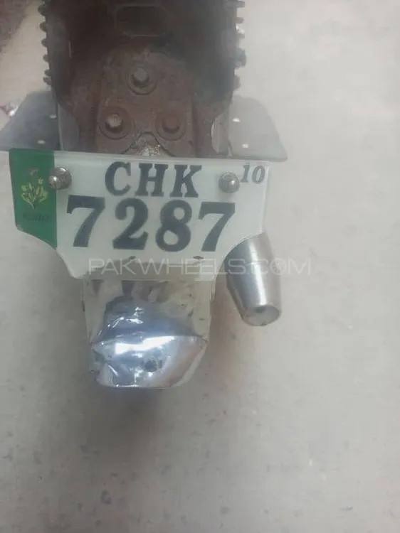 Super Power SP 70 2010 for Sale Image-1
