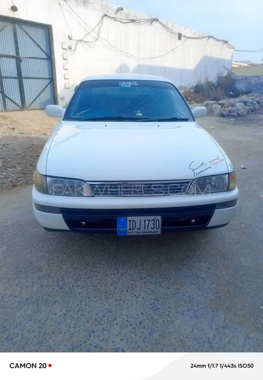 Toyota Corolla 1996 for Sale in Hazro Image-1