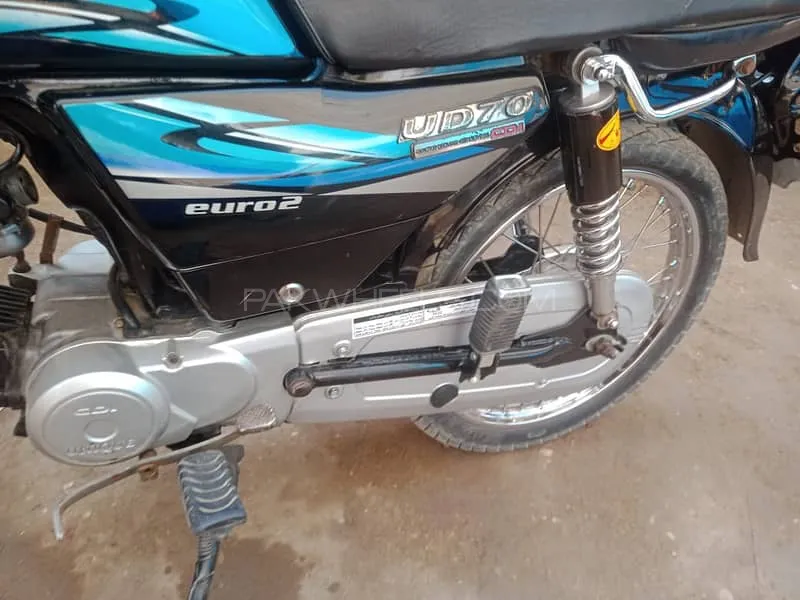 Unique Xtreme UD 70 2017 for Sale Image-1