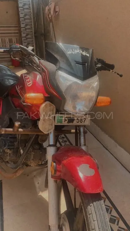Hi Speed CDI SR-70CC EURO-2 2019 for Sale Image-1