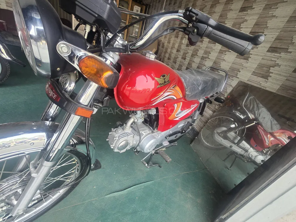 Road Prince Classic 70 2025 for Sale Image-1