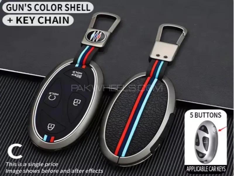 Hyundai Sonata N-line 2025 Metal + Sillicon  Key Cover With Keychain Image-1