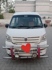 Prince K07 S 2019 for Sale