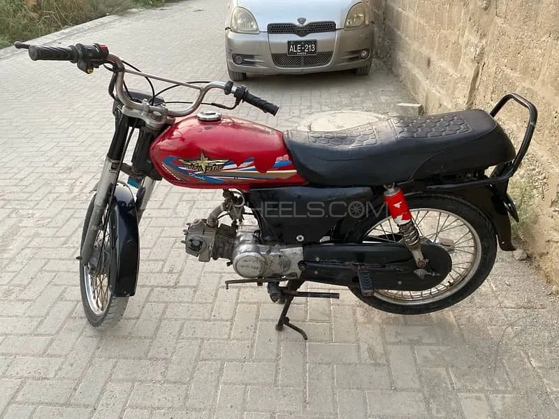 Union Star US 70cc 2017 for Sale Image-1