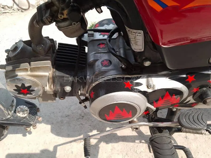 Union Star US 70cc 2021 for Sale Image-1