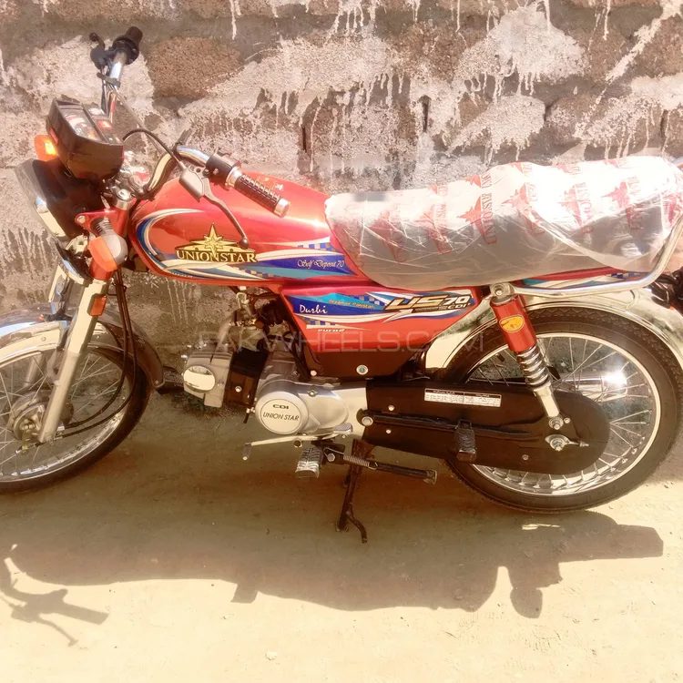 Union Star US 70cc 2025 for Sale Image-1