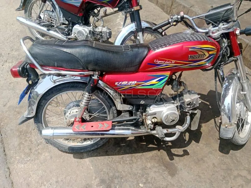 یونائیٹڈ US 70 2020 for Sale Image-1