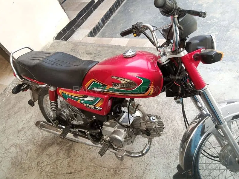 یونائیٹڈ US 70 2022 for Sale Image-1
