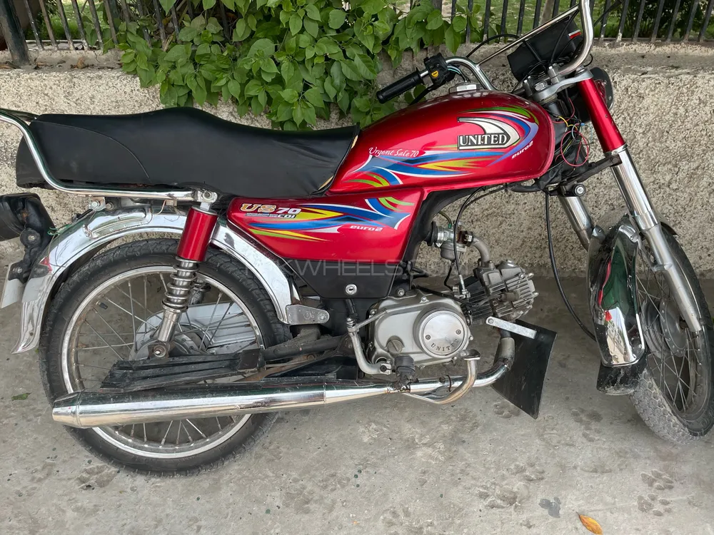 United US 70 2019 for Sale Image-1