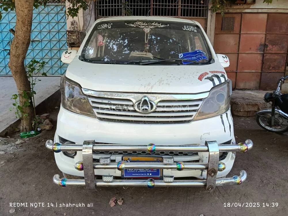 چانگان کارواں 2020 for Sale in کراچی Image-1
