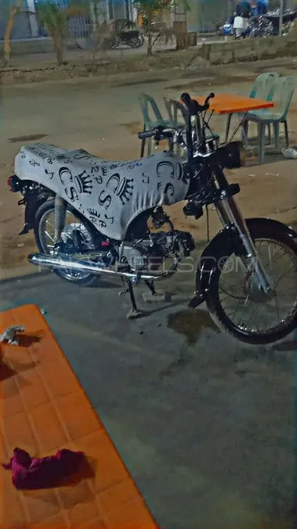 Chinese Bikes 70 2014 for Sale Image-1