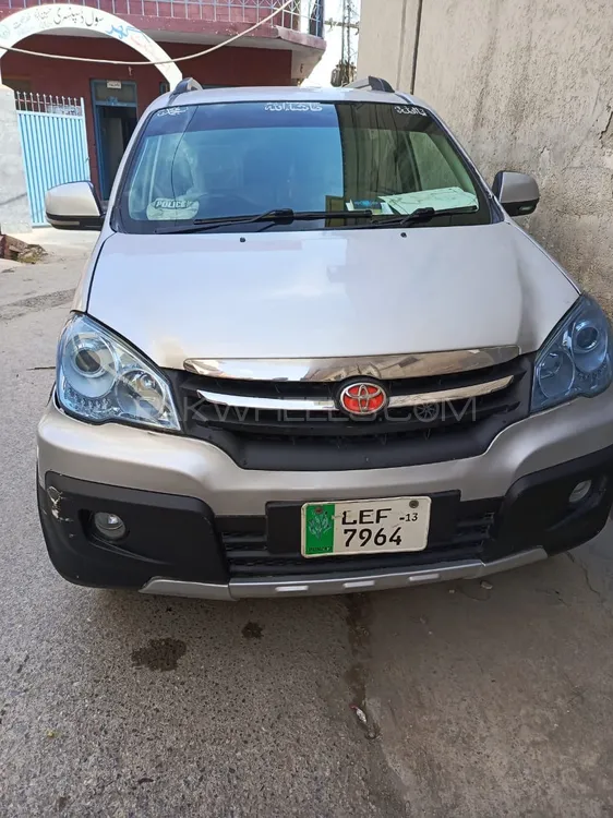FAW Sirius 2013 for Sale in Peshawar Image-1