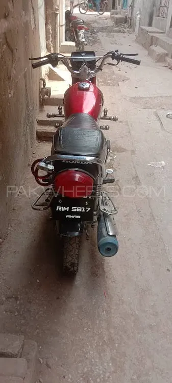 Honda CG 125 2015 for Sale Image-1